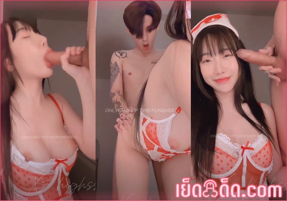 โม๊คควย แทงหี เสียวหี เย็ดแตกใน เย็ดสด